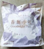 她研社深藏blue安心褲超長(zhǎng)夜用安睡褲 XL碼褲型衛(wèi)生巾3條姨媽巾京東自營(yíng) 曬單實(shí)拍圖