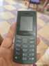 NOKIA新105 4G 全網(wǎng)通移動(dòng)聯(lián)通電信 老人老年按鍵直板學(xué)生兒童備用戒網(wǎng)手機(jī) 雙卡雙待  黑色 曬單實(shí)拍圖