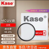 卡色（Kase）uv鏡 卡色uv鏡 三代mcuv濾鏡 防鬼影防眩光 高透光無暗角雙面多層鍍膜 防刮鏡頭保護(hù)鏡 77mm 曬單實(shí)拍圖