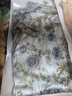 金菊香云紗【國(guó)風(fēng)桑蠶絲直筒裙】夏季通勤百搭后腰松緊中長(zhǎng)款半截裙 黃色 XL(170/76A) 曬單實(shí)拍圖
