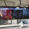 HIKVISION?？低曅熊囉涗泝xN6PLUS前后雙錄智能流媒體 2K超高清星光夜視 曬單實拍圖