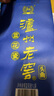 瀘州老窖 藍(lán)花瓷頭曲 大瓶大容量 濃香型白酒 52度 1000ml 6瓶  曬單實拍圖