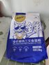 美滋元貓糧 雞肉三文魚(yú)全價(jià)全期貓糧 全階段成幼貓全貓咪通用貓糧500g 曬單實(shí)拍圖