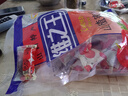 維之王維之王山楂蜜餞500g涼果700g山西運城特產(chǎn)山楂禮盒裝零食解饞 500克山楂蜜餞 曬單實拍圖