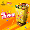 樂事（Lay's）歐冠限定禮盒666g薯片零食 禮物送男生 送女生 休閑零食 百事食品 曬單實(shí)拍圖
