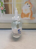達里博士  DR.DARRY氨甲環(huán)酸精華液濃度5%傳明酸精華濕敷非醫用精華液提亮膚色七夕節 曬單實(shí)拍圖