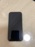 Apple iPhone 15 Pro 【24期免息】蘋果15pro國行全網通5G  蘋果二手 黑色鈦金屬【曬單有禮】 【99新】256G【限時特惠+三年店保+豪華禮包】 曬單實拍圖