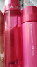 歐珀萊（AUPRES）【七夕禮物】均衡淡紋修護(hù)護(hù)膚品套裝（水170ml+乳130ml） 曬單實(shí)拍圖