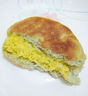 滇品客青稞黃小米餅云南農(nóng)科院高原藜麥粑粑五黑雜糧粗糧煎餅早餐廳同款 青稞黃米餅 32g×10個【1袋裝】 曬單實(shí)拍圖