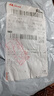 薄款頭巾帽子女春夏季新款網(wǎng)紗包頭回族堆堆帽媽媽套頭遮白發(fā)帽子 咖啡色 曬單實(shí)拍圖