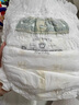 babycare皇室獅子王國拉拉褲加大號XXL28片(>15kg) 尿不濕干爽大吸量 曬單實拍圖