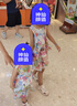 ASK JUNIOR森系嬰幼裙子純棉夏兒童油畫連衣裙無袖背心裙女童公主裙 130 曬單實拍圖