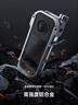 PGYTECH運(yùn)動(dòng)相機(jī)兔籠適用Insta360 X5運(yùn)動(dòng)相機(jī)金屬保護(hù)框蒲公英麥克風(fēng)補(bǔ)光燈攝影配件鏡頭硅膠保護(hù)套 曬單實(shí)拍圖
