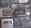 雷克沙（Lexar）NQ790 2TB SSD固態(tài)硬盤 M.2接口(NVMe協(xié)議) PCIe 4.0x4 傳輸速度7000MB/s 游戲裝機升級 曬單實拍圖
