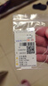 周六福（ZLF） 黃金戒指女款足金999單個(gè)可疊戴光圈尾戒指環(huán)手飾 計(jì)價(jià) 光面16號-1.48g 曬單實(shí)拍圖
