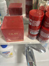 玉蘭油（OLAY）超紅瓶面霜信號(hào)肽大紅瓶抗皺緊致淡化細(xì)紋滋潤(rùn)補(bǔ)水保濕霜only禮物 玉蘭油超紅瓶面霜共140g 曬單實(shí)拍圖
