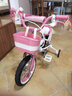 優(yōu)貝（RoyalBaby）兒童自行車兒童單車小孩女童單車3-6-9歲腳踏車珍妮公主 經(jīng)典款-粉白 12寸 曬單實拍圖