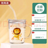 btif家用兒童牛奶杯吸管玻璃杯帶刻度水杯沖奶粉杯子寶寶喝奶杯  曬單實(shí)拍圖