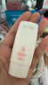 hfp美白倍護精華防曬乳15g水感防曬霜隔離SPF50+提亮淡斑護膚品男女 曬單實拍圖