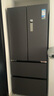 美的（Midea）M60系列470法式多門(mén)四開(kāi)門(mén)嵌入式60CM超薄一級(jí)雙變頻智能底部散熱家用電冰箱以舊換新國(guó)家補(bǔ)貼20% 海貝黛 曬單實(shí)拍圖
