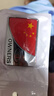 欣怡 新款側貼尾貼車(chē)貼3D立體金屬汽車(chē)裝飾貼愛(ài)國創(chuàng  )意個(gè)性車(chē)貼劃痕遮擋改裝車(chē)身貼 中旗VIP鋅合金 1個(gè)裝 曬單實(shí)拍圖