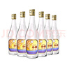 汾酒 出口玻汾 清香型白酒 53度 500ml*6瓶 整箱裝（非原箱發(fā)貨） 曬單實拍圖