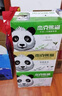 杰克熊貓精釀原漿啤酒小麥白啤茶啤百香果啤 百香果啤 1L 6罐 整箱裝 曬單實拍圖