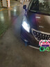 速越者標(biāo)致408 508 3008 RCZ氙氣燈泡改裝LED大燈D1S遠(yuǎn)近光燈激光超亮 【需要單只裝請(qǐng)拍此項(xiàng)】 原車氙氣燈升級(jí)激光LED大燈 曬單實(shí)拍圖