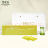 竹葉青綠茶品味 2025新茶峨眉山特級120g 茶葉禮盒裝 14001商務禮贈 曬單實拍圖