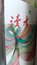 讀者文摘 升級(jí)版勵(lì)志蝶變篇 高票經(jīng)典美文4冊(cè) 每個(gè)人的傍晚 人生只是路過 學(xué)習(xí)很苦 告別拖拉 曬單實(shí)拍圖