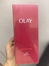 玉蘭油（OLAY）大紅瓶精華水250ml保濕抗皺緊致抗衰老爽膚水護膚品生日禮物女 曬單實拍圖