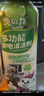 兔の力冰箱清潔劑500ml*3微波爐烤箱空氣炸鍋除味去污多功能家電清潔劑 曬單實拍圖