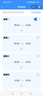 狀元郎博士學(xué)習(xí)機(jī)平板2025新款4K護(hù)眼屏512G小初高課程視頻教材同步學(xué)生英語(yǔ)點(diǎn)讀機(jī)上網(wǎng)課專用可插卡雙系統(tǒng) 2025新款【512G】全新升級(jí)+一臺(tái)用12年 曬單實(shí)拍圖