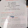 智人之上 贈(zèng)思維導(dǎo)圖+導(dǎo)讀別冊(cè) 從石器時(shí)代到AI時(shí)代的信息網(wǎng)絡(luò)簡(jiǎn)史 尤瓦爾·赫拉利經(jīng)典作品 叩問(wèn)人類未來(lái) 人類簡(jiǎn)史四部曲 未來(lái)簡(jiǎn)史 今日簡(jiǎn)史 人類簡(jiǎn)史三部曲作者 曬單實(shí)拍圖