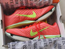耐克田徑精英巴黎新款  Nike Maxfly 2 FP耐克男女碳板氣墊短跑釘鞋 FD8395-600/Maxfly 2代 43 曬單實(shí)拍圖