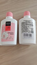 美加凈銀耳珍珠潤(rùn)膚蜜100ML 新老包裝交替發(fā)貨夏季保濕打底乳液 曬單實(shí)拍圖