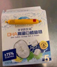 爺爺?shù)霓r(nóng)場(chǎng) DHA高蛋白鱈魚腸兒童寶寶零食真鱈魚肉 出游零食90g 曬單實(shí)拍圖