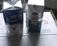 光明莫斯利安常溫酸奶(原味) 金裝200g*24盒/箱早餐奶家庭分享裝 曬單實(shí)拍圖