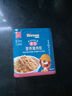 禾泱泱營(yíng)養原生肉松 鮮肉含95% 拌米粉面條粥早餐搭檔 兒童營(yíng)養佐餐 原生營(yíng)養肉松（豬肉50g+牛肉50g） 曬單實(shí)拍圖