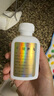 [仲景] 健脾丸 300丸/盒脾胃虛弱 食少便溏 脘腹脹滿 1盒 曬單實(shí)拍圖