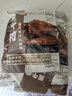 探味草原五香醬牛肉150g*10袋 內(nèi)蒙古特產(chǎn)鹵牛肉熟食休閑即食牛肉下酒菜 曬單實(shí)拍圖