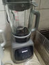 美的（Midea）破壁機(jī) 1.75L大容量家用早餐豆?jié){機(jī) 全自動(dòng)免濾免煮料理機(jī) 多功能智能榨汁機(jī) 大功率快煮 國(guó)家補(bǔ)貼 【加厚隔音杯體】MJ-PB40T42 曬單實(shí)拍圖