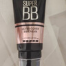 美寶蓮巨遮瑕BB霜遮瑕提亮膚色裸妝素顏霜 30ml 自然色 生日禮物女 曬單實(shí)拍圖