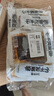 思鄉(xiāng)山臭螺絲辣條網(wǎng)紅辣絲懷舊零食休閑校園小吃臭螺絲600g約20包 曬單實拍圖