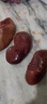 【沖量促銷(xiāo)】新鮮豬腰子生豬腰子新鮮豬腎滋補(bǔ)食材豬腰花全國(guó)包郵 2斤豬腰子 曬單實(shí)拍圖