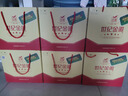 金徽世紀金徽五星濃香型白酒52度500ml*4整箱新老版本隨機發(fā) 曬單實拍圖