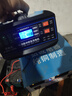 恩柏盛汽車電瓶充電器12v24v全自動智能修復(fù)充電機摩托車貨車蓄電池 全新升級大功率智能數(shù)顯款 12V24V通用銅芯加粗線充滿自停 曬單實拍圖