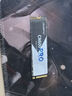 七彩虹(Colorful) 2TB SSD固態(tài)硬盤 M.2接口(NVMe協(xié)議) CN600 PRO系列PCIe 3.0 x4 可高達(dá)3400MB/s 曬單實(shí)拍圖