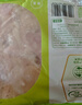 圣農(nóng) 雞腿排 凈重6斤 冷凍 無(wú)骨腿排雞腿肉 源頭直發(fā) 曬單實(shí)拍圖