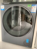 海爾（Haier）云溪3.0 洗烘套裝  10KG直驅滾筒懶人洗衣機+雙擎熱泵烘干機 1.2洗凈比 583+583 家電國家補貼 曬單實拍圖